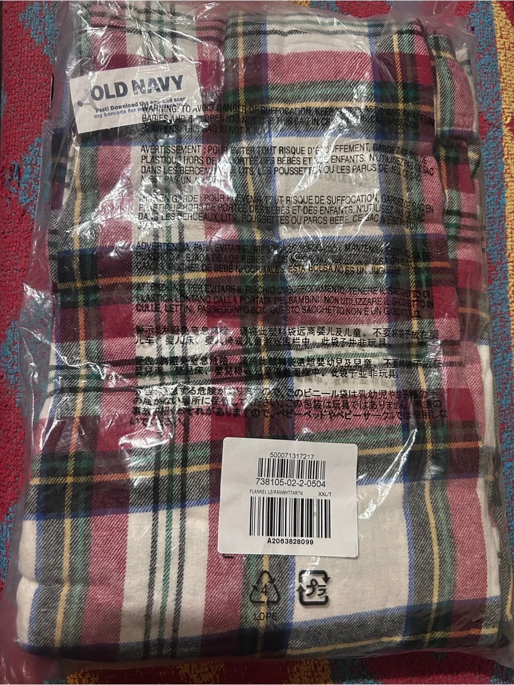 Old Navy adult Red Plaid Pajama Set Brand new/unopened - 2 piece set